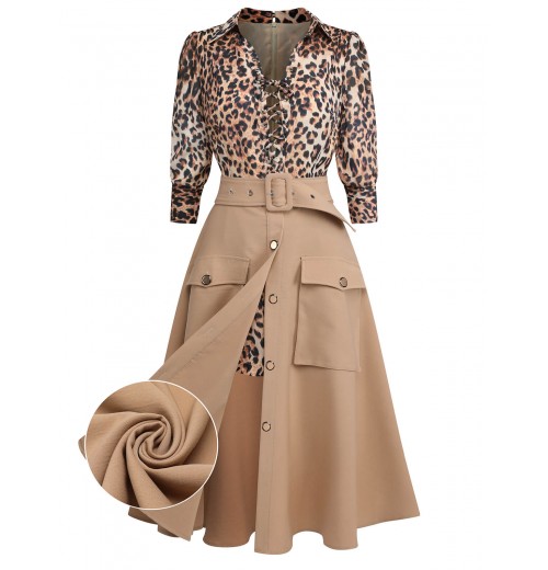2PCS Leopard Lapel Romper & Khaki Skirt 2PCS Leopard Lapel Romper & Khaki Skirt